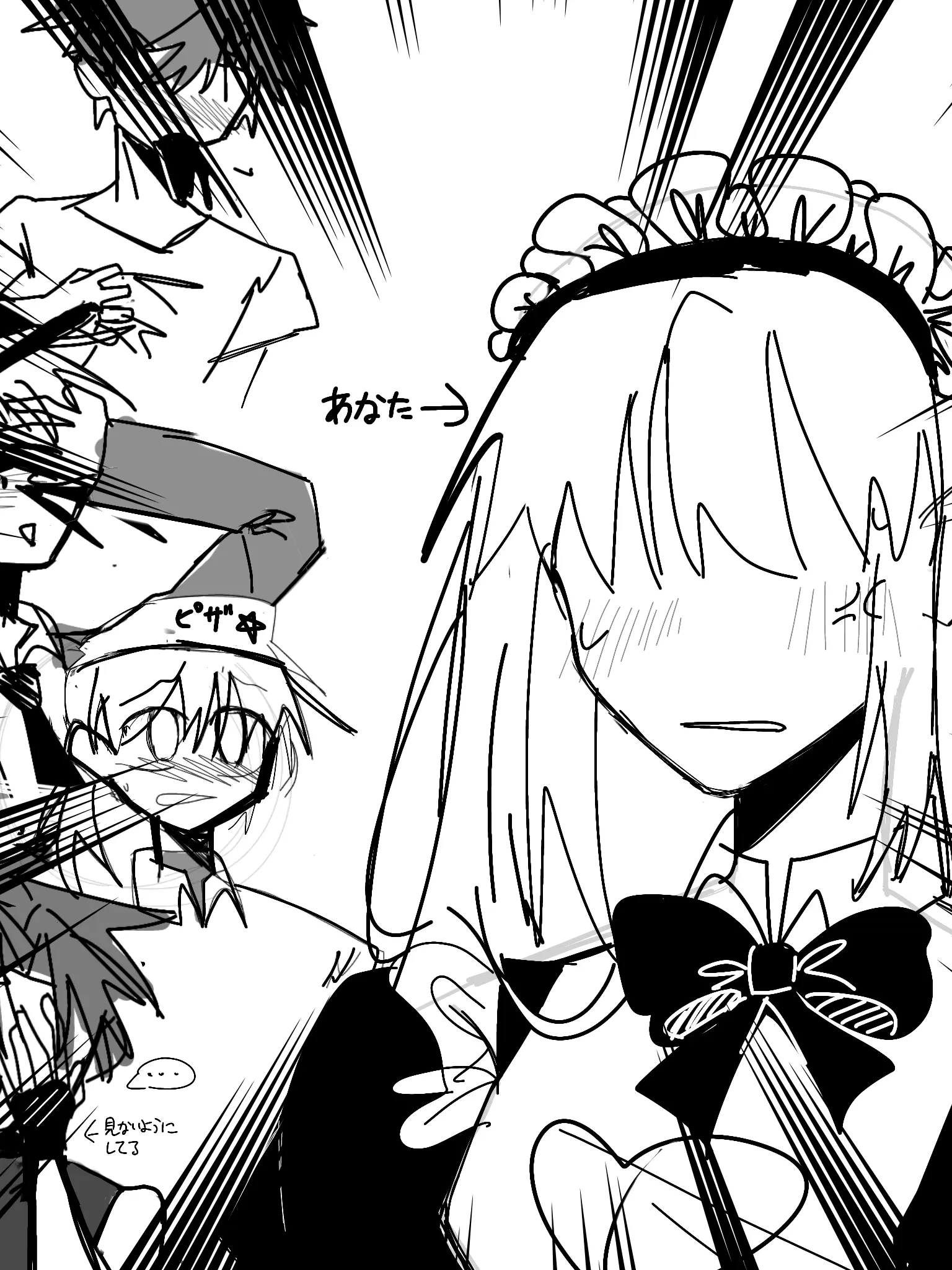 JollyPet5289의 文化祭でメイド服着る事になったお前🫵︎