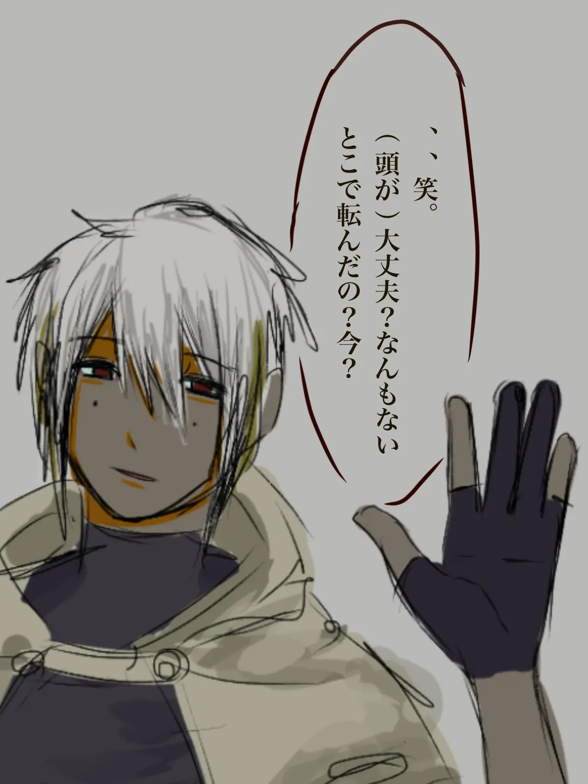 yuge의 フェミナ夢