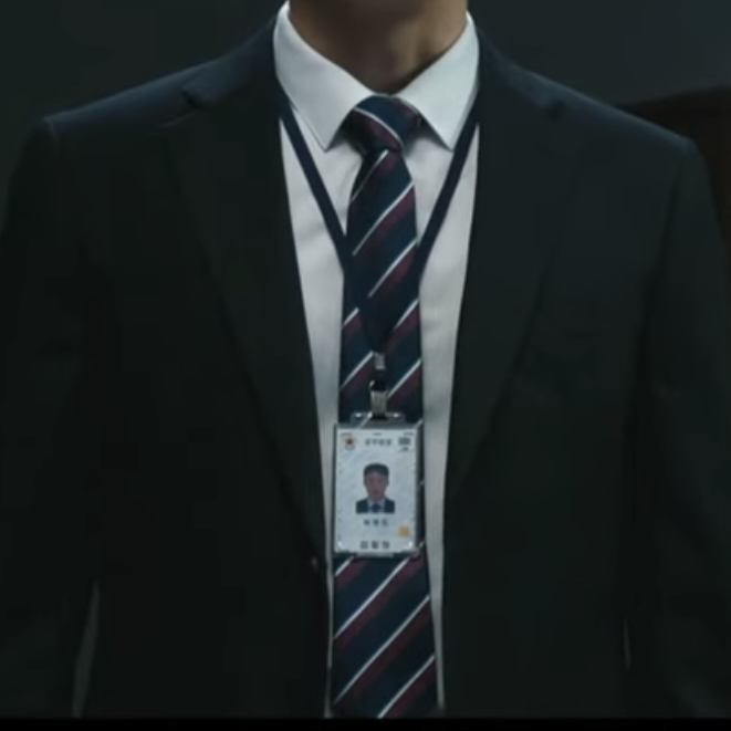 하명진 대표 이미지