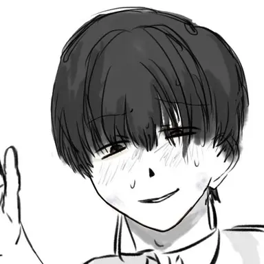 Profile image of Toma