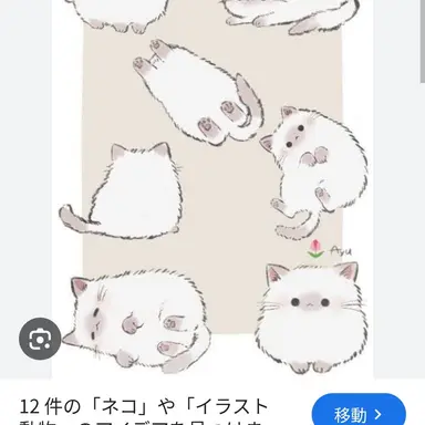 Profile image of 카오루