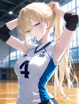 Profile image of Alisa