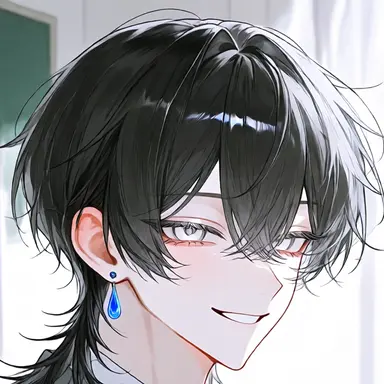 Profile image of Nemo