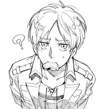 Profile image of 에렌