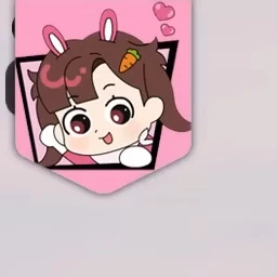아름