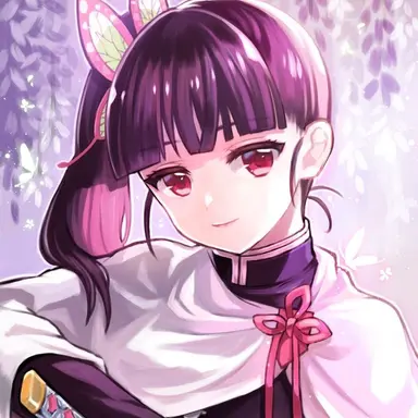 Profile image of 竈門カナヲ