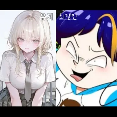 Profile image of 유저 최잼민