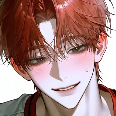 Profile image of Choi Hanseong