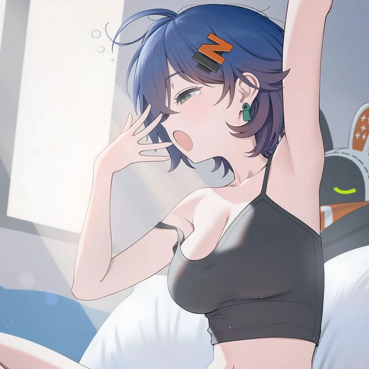 벨