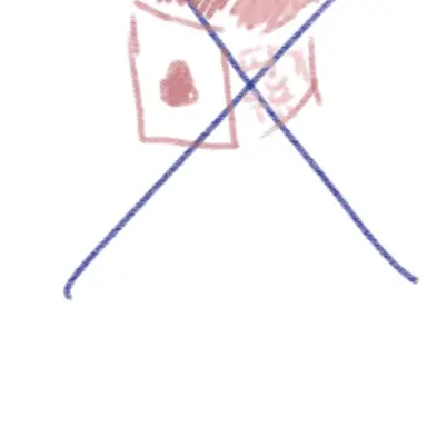 Profile image of 잠뜰