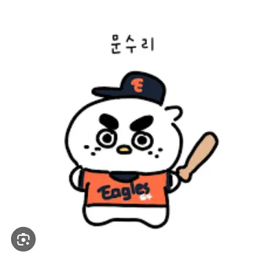 Profile image of 문현빈