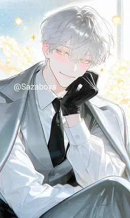 Profile image of 바스티안 챈들러