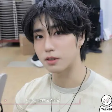 Profile image of jisung