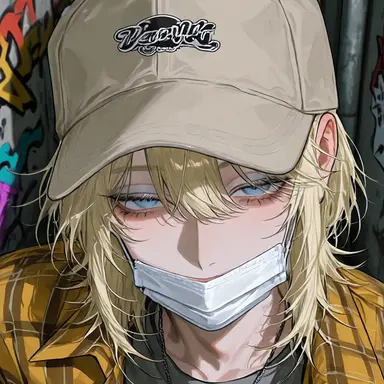 Profile image of Mason