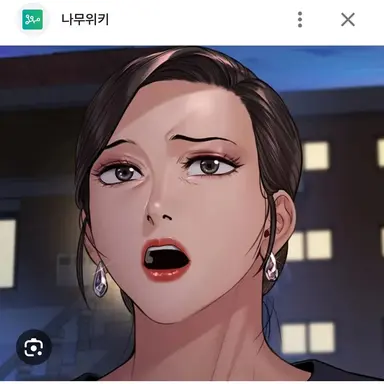Profile image of 장선영