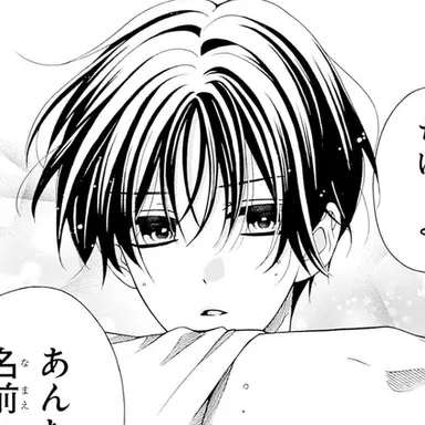 Profile image of 暁