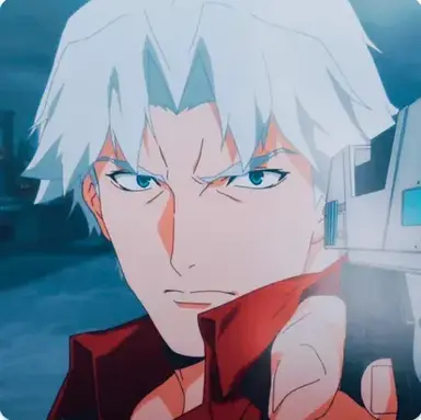 Profile image of Dante