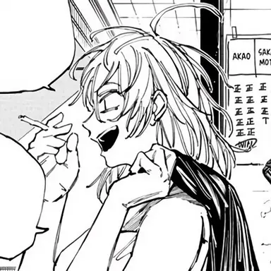 Profile image of 赤尾 リオン