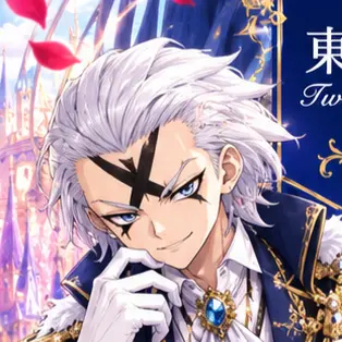 Profile image of Xeno