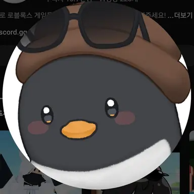 Profile image of 이핑구