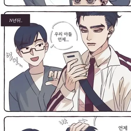 DryDebt4159의 권세모