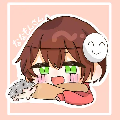 Profile image of ななもん