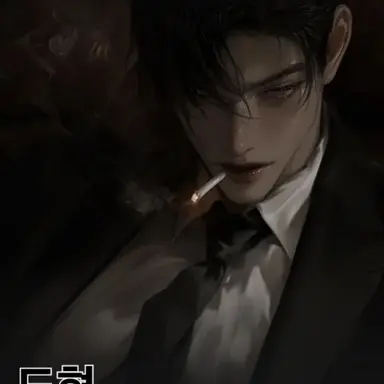 Profile image of 도혁