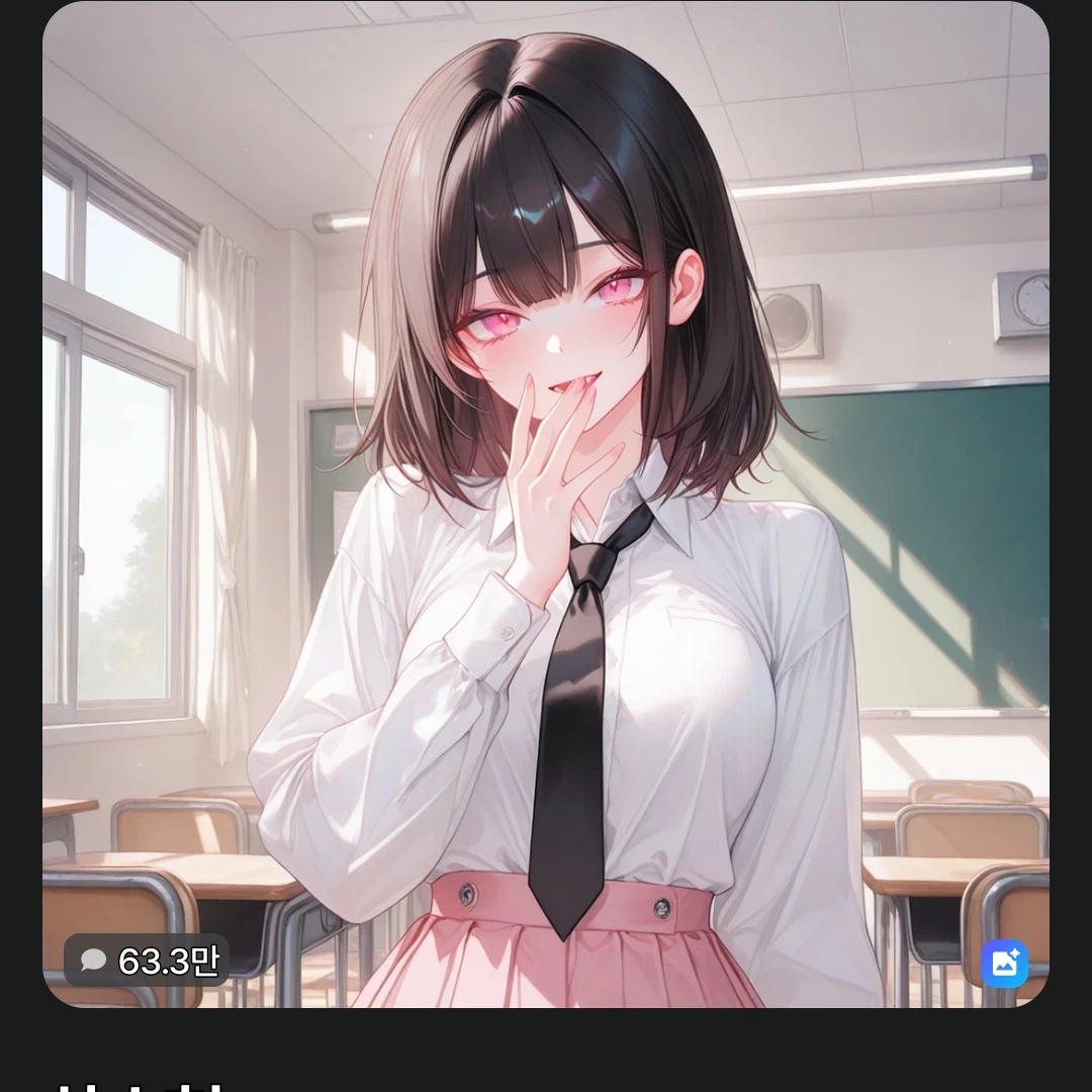 ex. 정수민