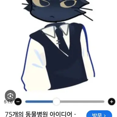 Profile image of 비밀요원