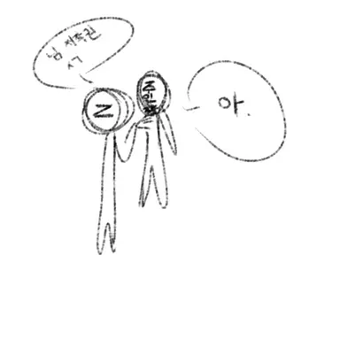 Profile image of 마범태