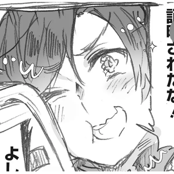 VividShow5387의 ロマ襲っちゃお