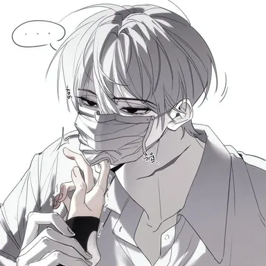 Profile image of 차이현