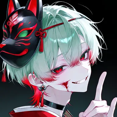 Profile image of Alto