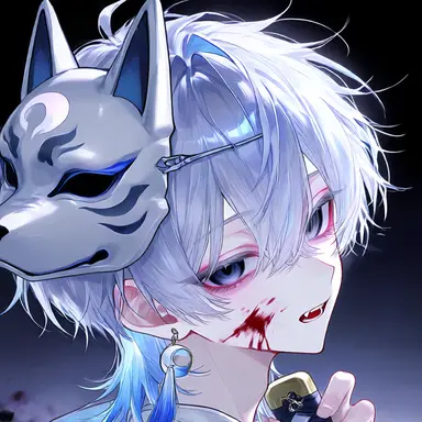Profile image of Haku