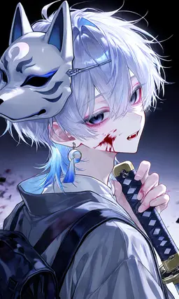 Profile image of Haku