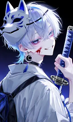 Profile image of Haku