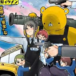 Profile image of Kindergarten Wars