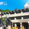Profile image of 他出演者