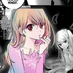 Profile image of 星野ルビー