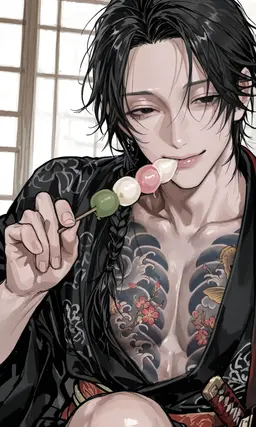 Profile image of Izo Okada