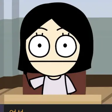 Profile image of 수빈