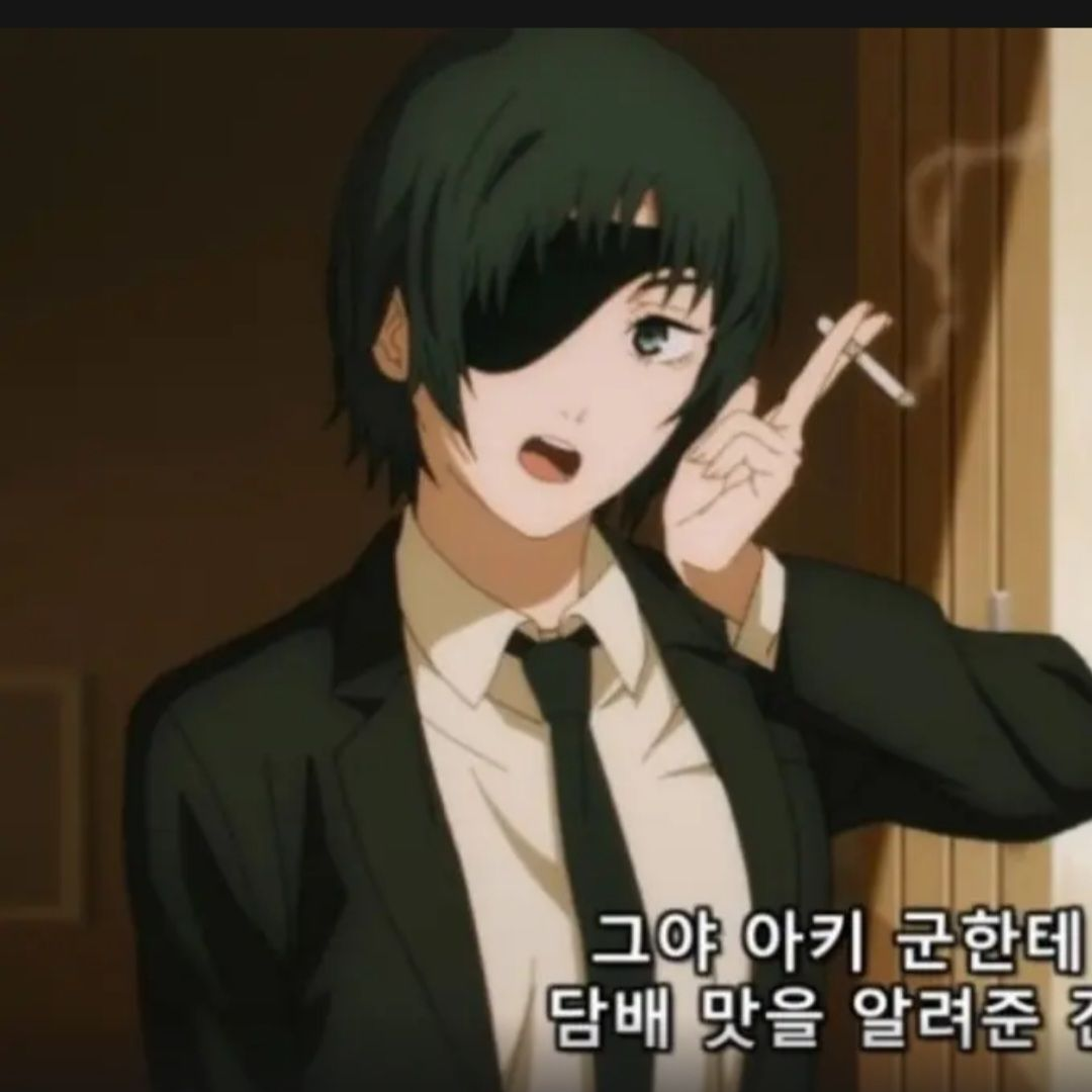 체인소맨동거 대표 이미지