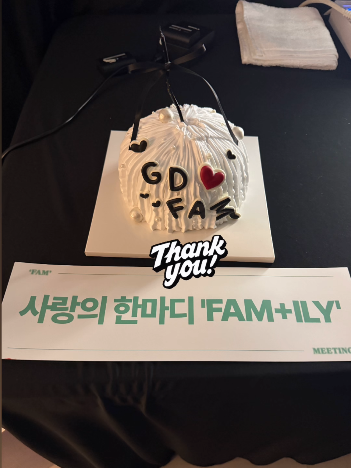 웃어 제발 웃어 웃는 게 예뻐 대표 이미지