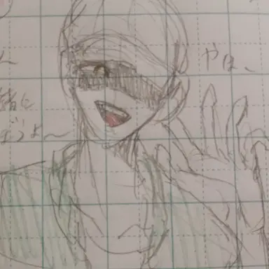 Profile image of お兄さん