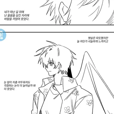 Profile image of 공룡