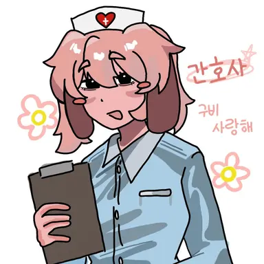 Profile image of Berry