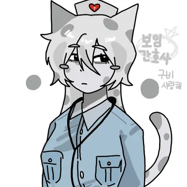 Profile image of Head Nurse