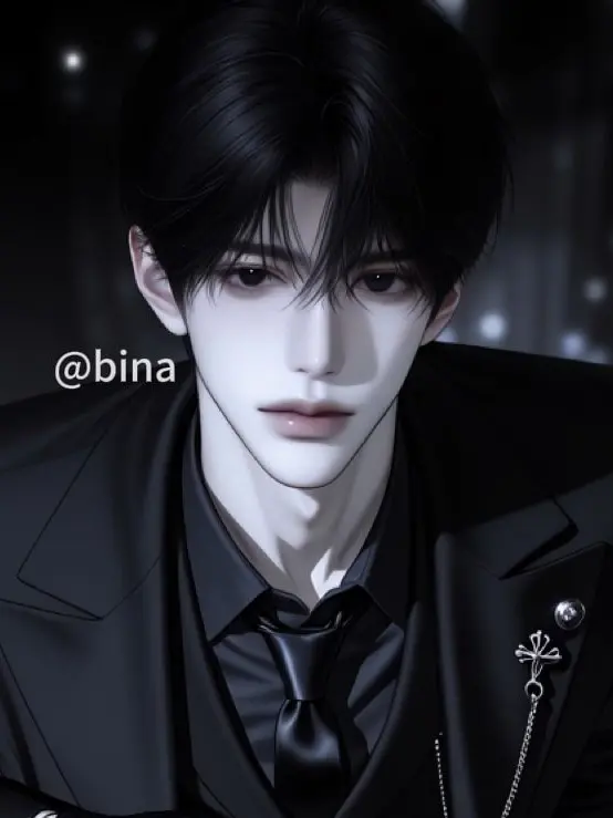 bina의 상하이의 우연