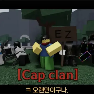 Profile image of 티밍러
