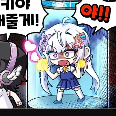 멜로우